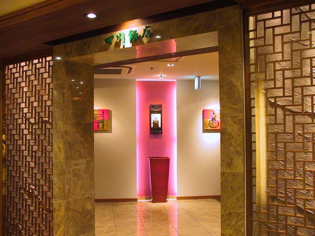 Orion Hotel Naha